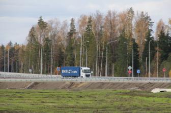 Контейнерная отправка в Омск