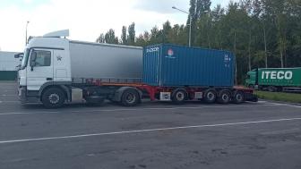 Контейнерный поезд Москва - Иркутск