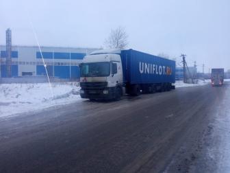 Контейнерная отправка в Красноярск